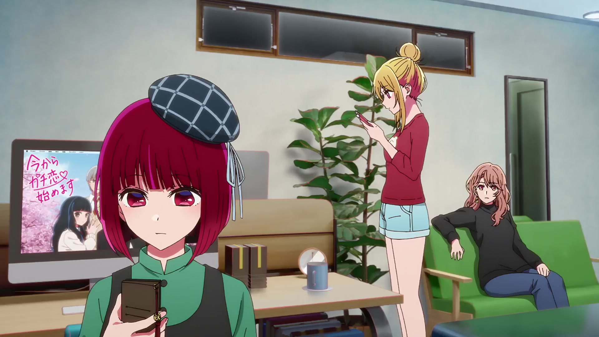 [Tsukyio Editing Resources] Ruby Hoshino (Season 1) Raw Clips (346) (tsukyio.com).mp4